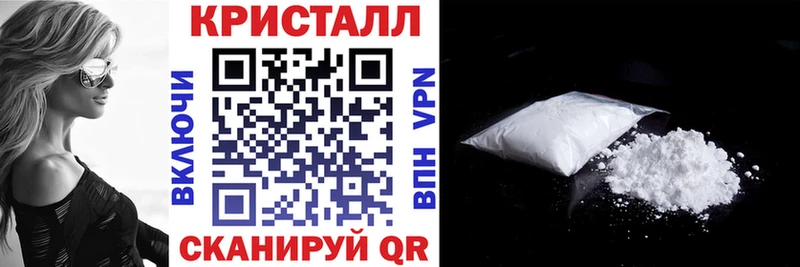 Amphetamine VHQ  где продают наркотики  Екатеринбург 