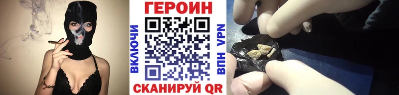 наркота  ссылка на мегу зеркало  Героин Афган  Екатеринбург 