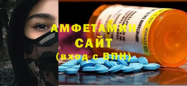 трава Гусев