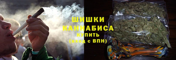 дистиллят марихуана Гусиноозёрск
