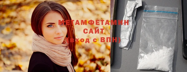 дистиллят марихуана Гусиноозёрск