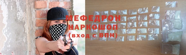 дистиллят марихуана Гусиноозёрск