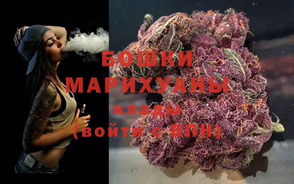 дистиллят марихуана Гусиноозёрск