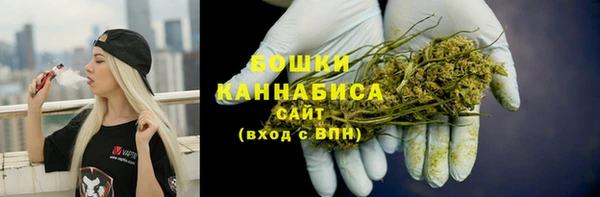 дистиллят марихуана Гусиноозёрск