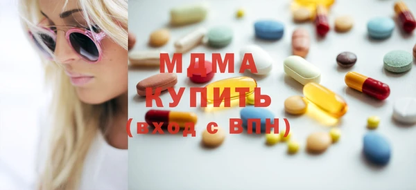 дистиллят марихуана Гусиноозёрск