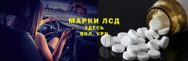 кокаин Гусь-Хрустальный