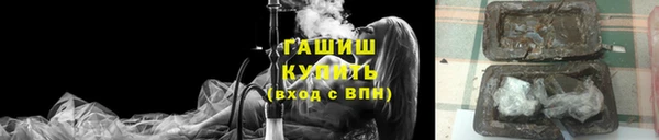 дистиллят марихуана Гусиноозёрск
