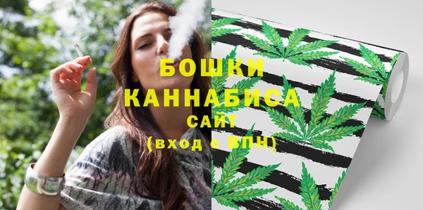 кокаин Гусь-Хрустальный