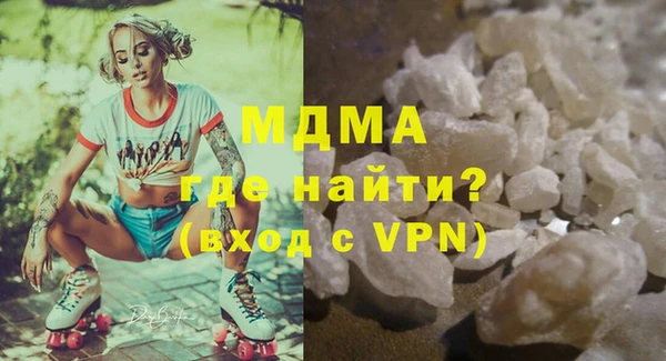 трава Гусев