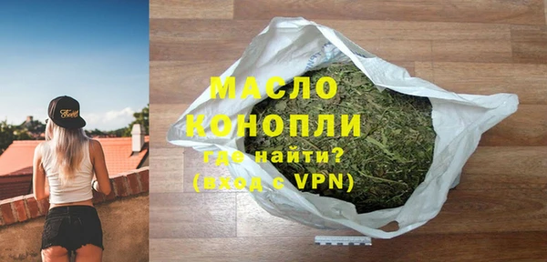 трава Гусев