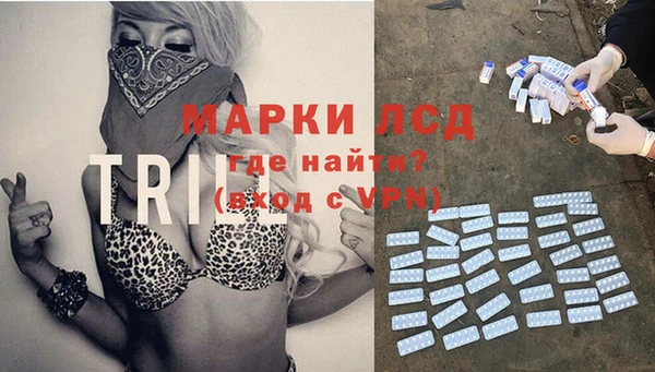 кокаин Гусь-Хрустальный