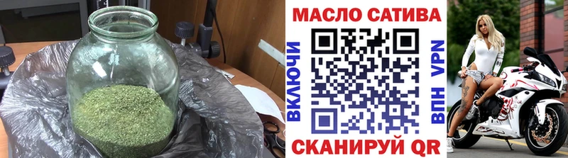 где найти Екатеринбург ТГК вейп